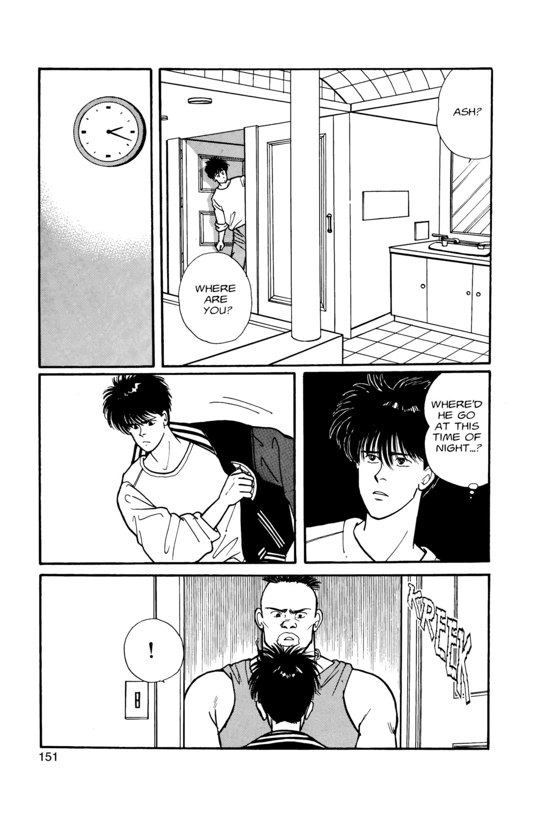 Banana Fish Chapter 8 image 145